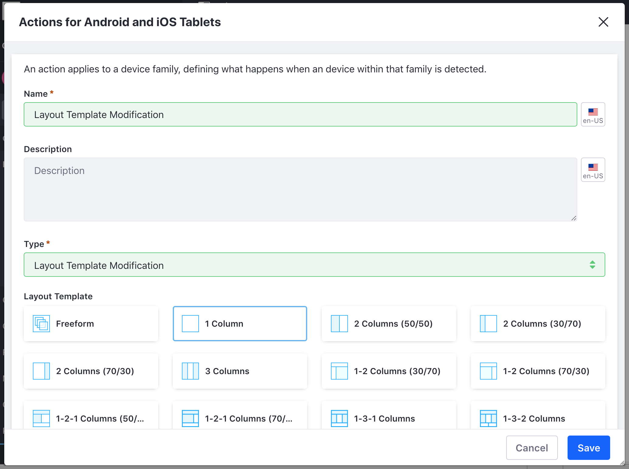 図3：AndroidおよびiOSタブレット用のアクションを作成します。