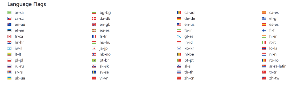 Figure 3: You can include language flags in your apps.