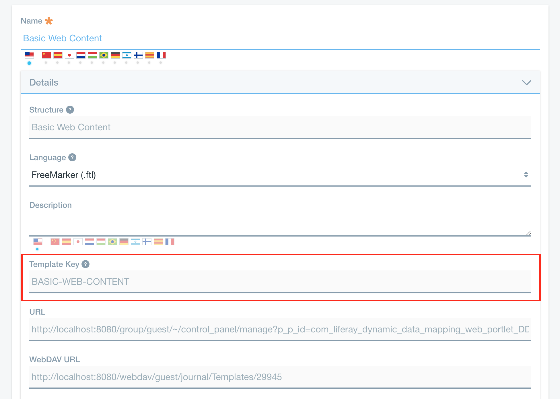 Figure 6: You can find the Template Key when view the Edit page for a template..