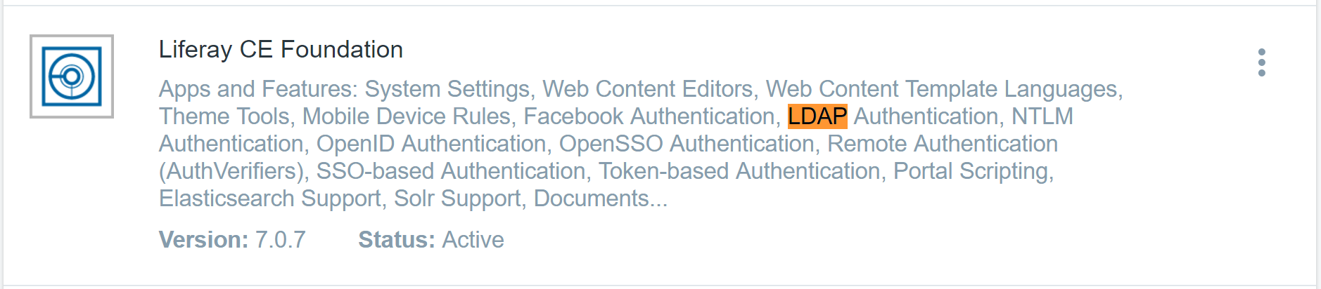 図1：Liferay Foundationのアプリスイートには、LDAP認証アプリケーションが含まれています。