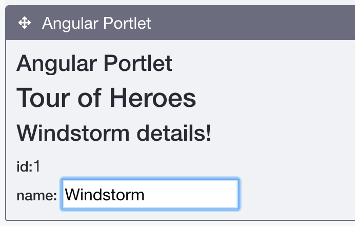 Figure 1: Type custom text in the field and watch it instantaneously displayed in the portlet.
