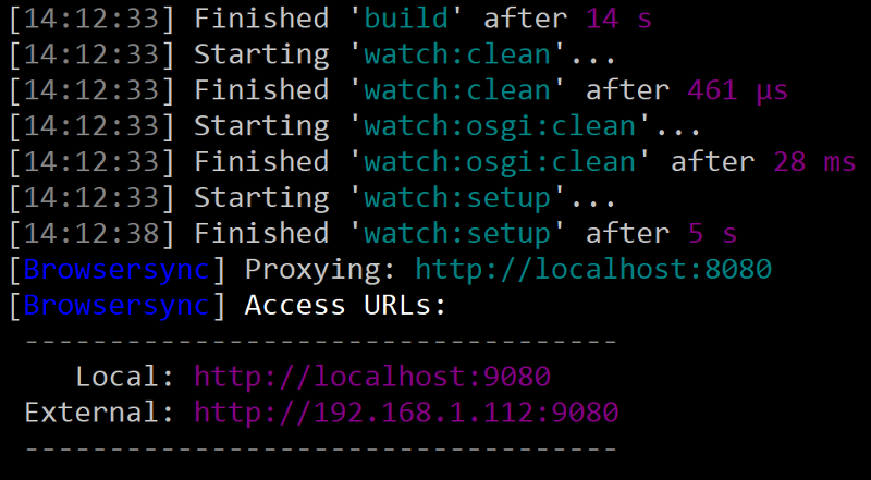 図1： gulp watch タスクを実行して、テーマへの変更を自動的にデプロイします。