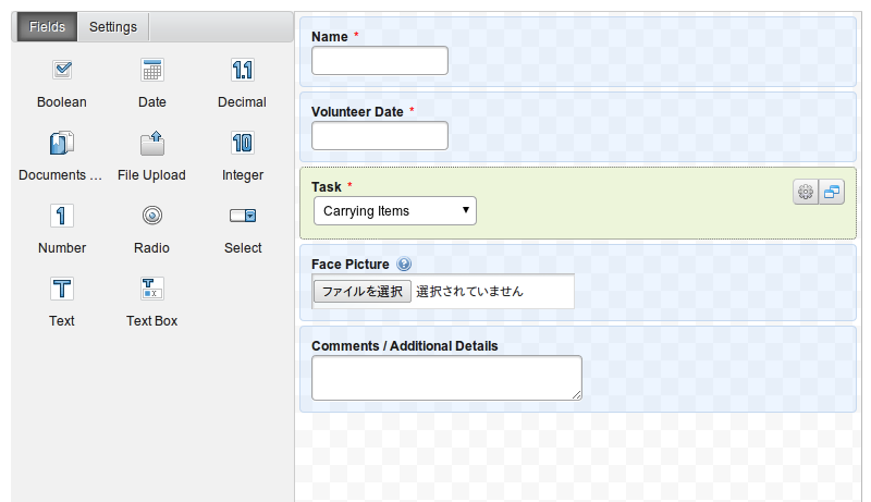 Figure 9.2: Data definition
fields.