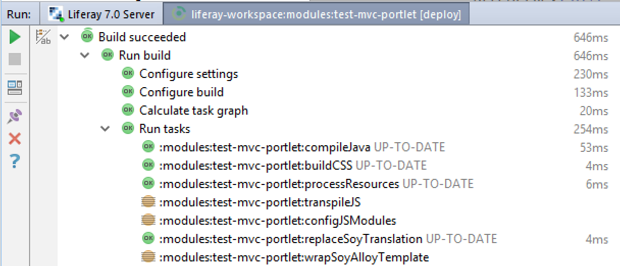 Figure 1: Verify that your project build successfully.